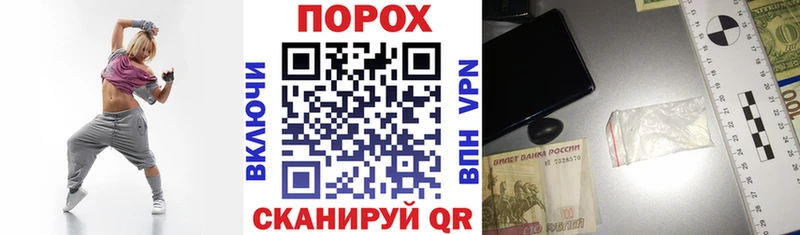 Амфетамин Premium Нелидово