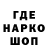 Метадон мёд Rieker Jarkof