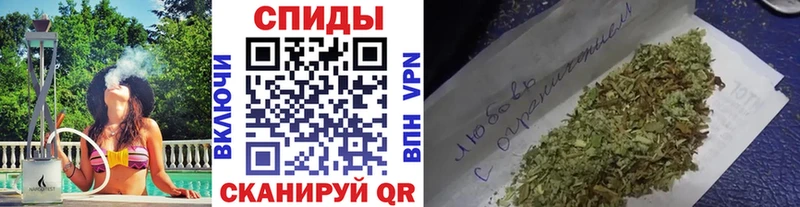 Бутират оксибутират  Нелидово 