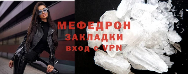 каннабис Верхнеуральск