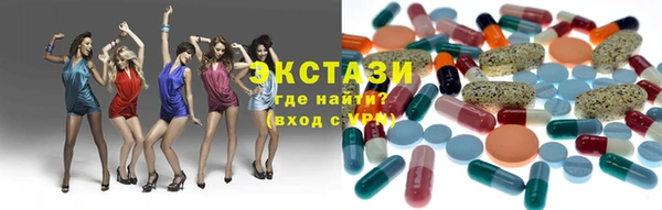 соль курить ск Белоозёрский