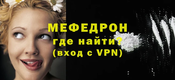 соль курить ск Белоозёрский
