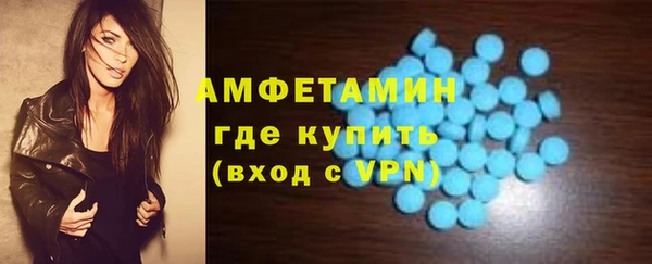 соль курить ск Белоозёрский