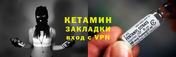 соль курить ск Белоозёрский