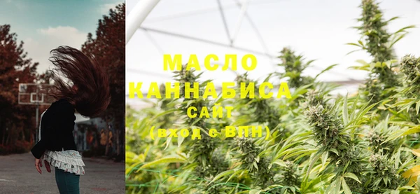бошки Верея