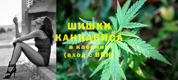 прущие крисы Баксан