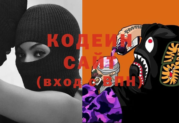 соль курить ск Белоозёрский