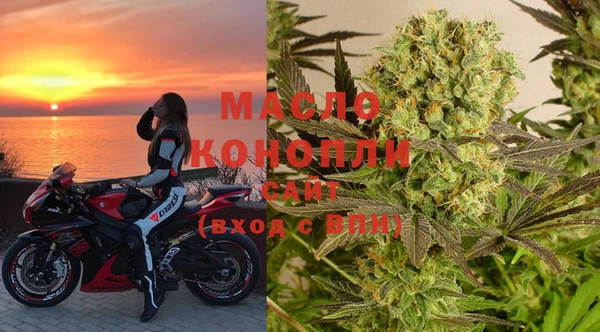 стафф Беломорск