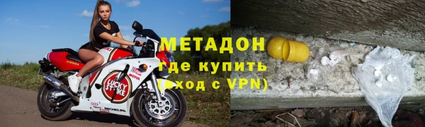 соль курить ск Белоозёрский